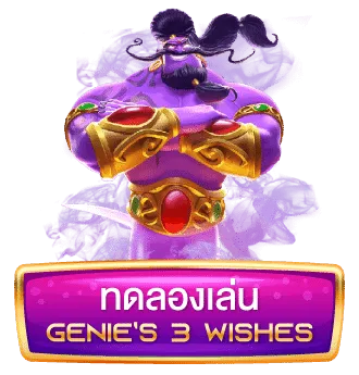 เว็บตรงฝากถอนไม่มีขั้นต่ํา