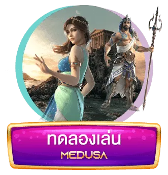 เว็บตรงฝากถอนไม่มีขั้นต่ํา