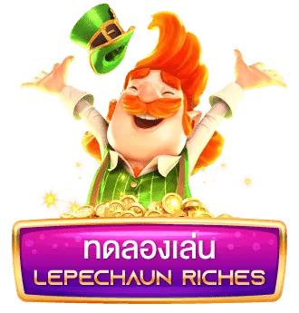 เว็บตรงฝากถอนไม่มีขั้นต่ํา