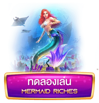 เว็บตรงฝากถอนไม่มีขั้นต่ํา