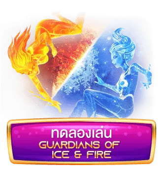 เว็บตรงฝากถอนไม่มีขั้นต่ํา