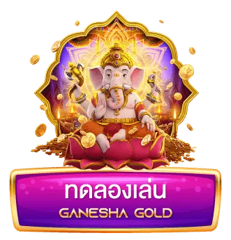 เว็บตรงฝากถอนไม่มีขั้นต่ํา