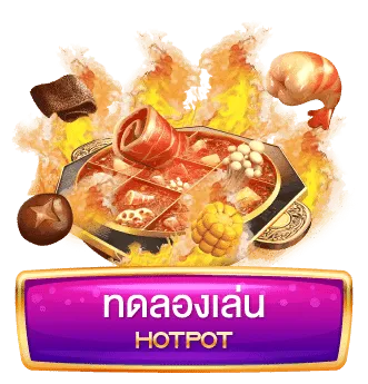เว็บตรงฝากถอนไม่มีขั้นต่ํา