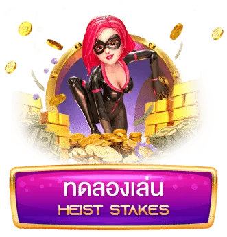 เว็บตรงฝากถอนไม่มีขั้นต่ํา