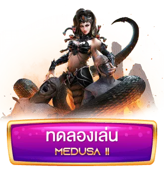 เว็บตรงฝากถอนไม่มีขั้นต่ํา