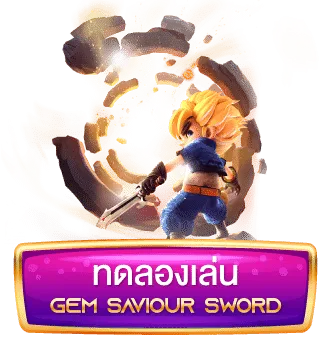เว็บตรงฝากถอนไม่มีขั้นต่ํา